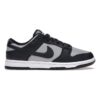 Nike Dunk low Georgetown