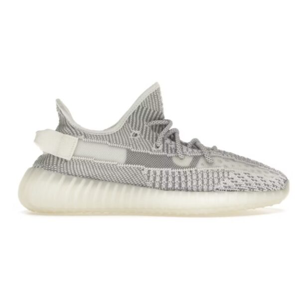 adidas Yeezy Boost 350 V2 Static (Non-Reflective)