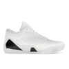 Nike Kobe 9 Elite Low Protro Halo